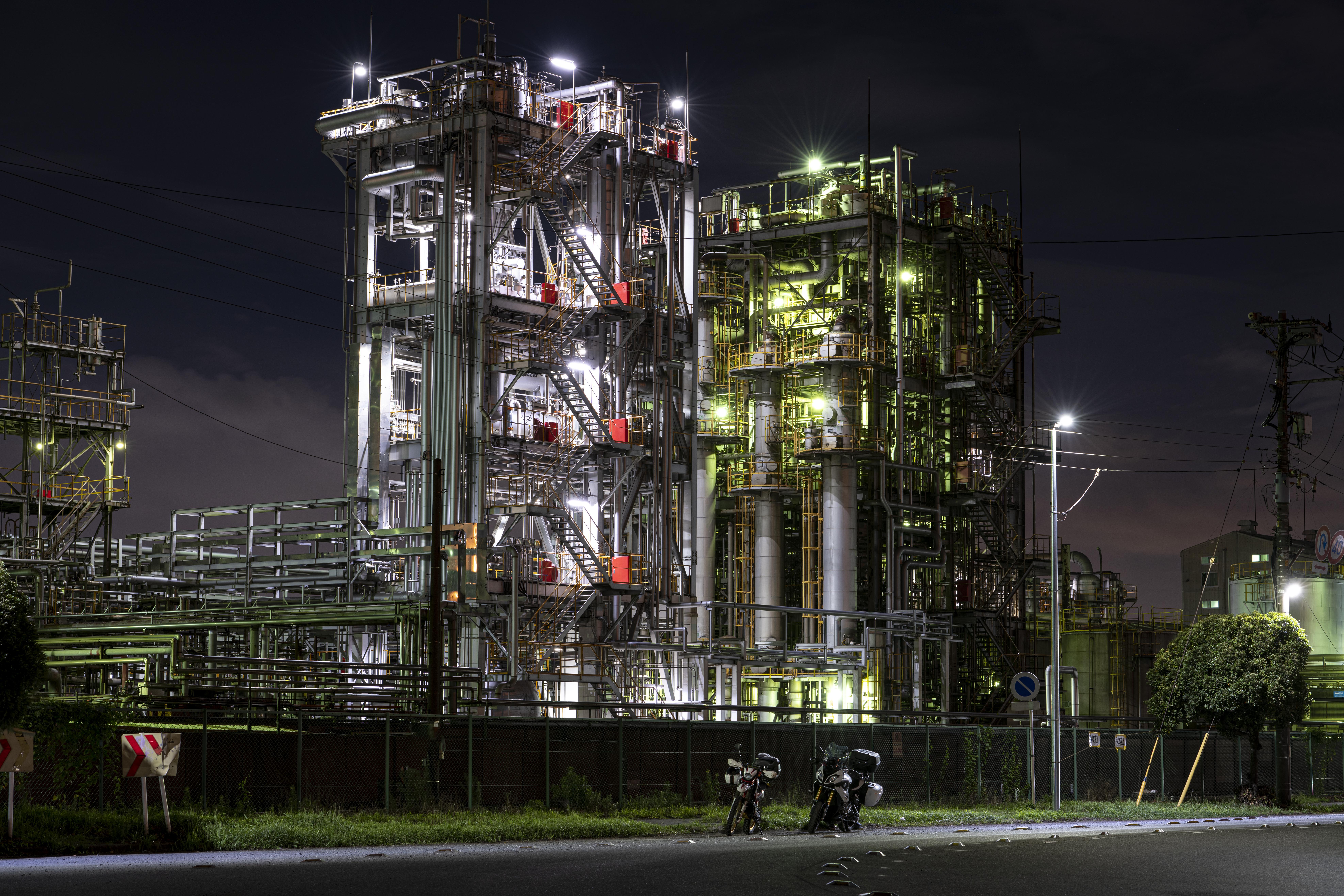 Chemical Industry